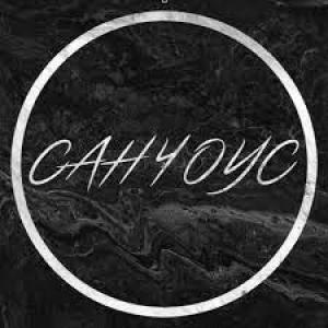 sanchous
